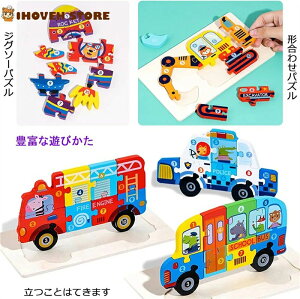 ؐWO\[pYq ^͂߃pY ̃pY 6ޏ蕨pY q wK mߋ 炨 q  oYj j