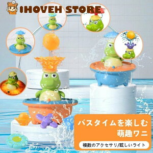  C 킢 j q Ԃ LEDCgt  ObY sJsJ  낢  oX  v[