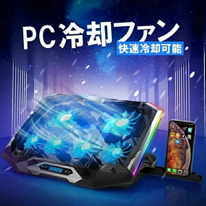 m[gp\R pt@ 8t@ ͕ Q[~O X^h pt@ LEDCg 6iKpx N[[ ܂肽ݎ