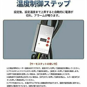 ݃q[^[ C dC yxZT[tz 1500W q[^[ T[X^bgt 70°It ǂ Ή 