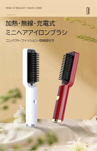 M 3iKx Ώh~ J[ Xg[g V[gwA q[g uV AC v Y fB[X yʃwAAC J