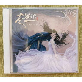 中国ドラマ（蒼蘭訣） Love Between Fairy and Devil OST 1CD 15曲 海外盤　正規品