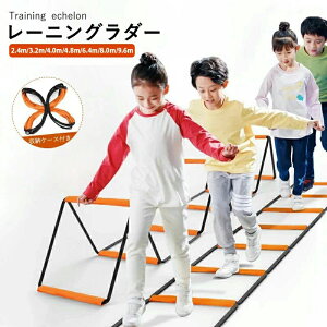 g[jO_[ LbYtBbglXp 5m 4m 7m 8m ͂ƃ[vZbg g[jO _[g[jO TbJ[  u