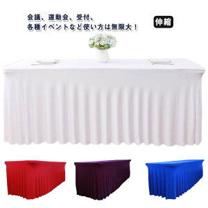 e[up e[uJo[ Xgb`e[uNX cp ce[up ۂ킹 e[uNX p Cxg Z~i