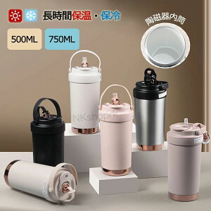 ^u[   ۉ ^u[ ۉ  Xg[ Z~bN^u[ 750ML 500ML d\ ^fM ۉ ۗ ϔM Wt