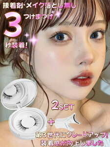 }Olbg܂ ڒܕsv 3D܂ y  @  i` b gѕ֗ @\ C܂ }Olb