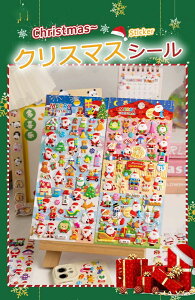 y4/12ZbgzX|WV[ ՂՂV[ V[ NX}X V[  4 قуV[ JV[ ̃V