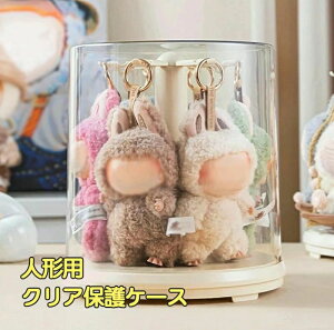 yLO܁zLabubu l`p tBMAP[X  Wp ] p یP[X Jo[ [obO ho h~ 