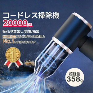 yő15%OFFN[|zzzMTK 2025NVo nfB|@ R[hX y pt /z/C/C