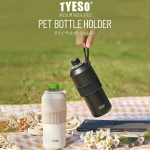 yő15%OFFN[|zzzTYESOKi ybg{gz_[ {gC{g ܂肽 nht t 350ml`68