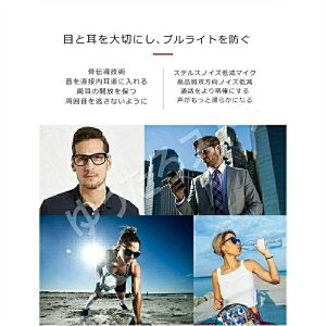 `Czu[gD[X Kl Bluetooth Kl PCKl u[CgJbg  }CNt yAO h K