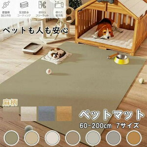 ybg}bg h~ R  L Iׂ7TCY ~ h  NbV}bg 傫TCY ȒP  J[yb