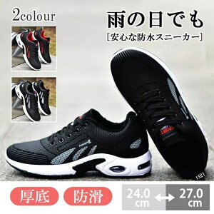 72H P2{/hXj[J[ Y ^C Xj[J[  䕗 EH[LOV[Y h C y J y ɂ EH[LO