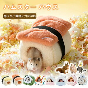 nX^[ nEX ~  bg Q Q {A A h[^ 􂦂 z T[^ i NbV _炩  n