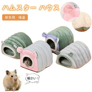 nX^[ xbh nEX ~  bg Q Q h[^ 􂦂 z NbV VM[ _炩  nX^[ n