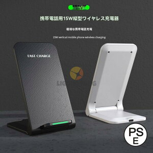 CX[d iPhone ACtH 15 14 13 12 11 SE2 X XR XS 8 X}zX^h AhCh android USB[d ܂肽 