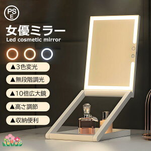 D~[ ledCgt ~[ 10{g勾 8C` USB[d  px iK  ㋾ Cgt C