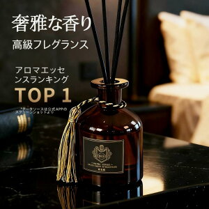 y2{ڔzzA}fBt[U[ [tOX 200mL p F 蒷 L bNX Qp if̍ K[