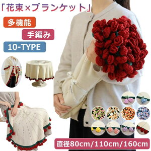 ԑuPbg DIYi uPbg ԑ ѕz ̓ jbgt[ 3D u[PuPbg Mtg v[g }WbNt