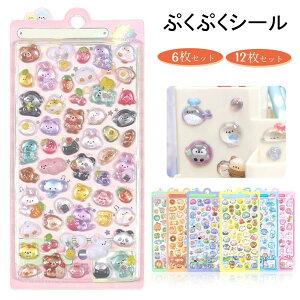 y12ZbgzՂՂV[  3D  V[ Ղ p قуV[ DIYp 蒠 Lp XebJ[ Ao X}