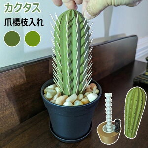 ܂悤 킢 3Dvg JN^X ȒPo p ܗk} ܗk}z_[ T{e^̂܂悤Reiz_[ C