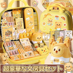 ؂ȕ[Zbg gѕ֗ [P[Xt `p wKߋ mߋ qp[ M {[y K S nT~ ̂ 