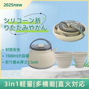 3in1yʃAEghANbJ[Zbg ΑΉ IHΉ 1500mle Jbvt ϔMVR