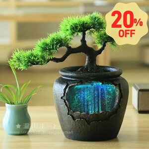 CeA fUC 㕬 ӂ񂷂 H|i ~jR _CeAez u  J^ObY ^ 