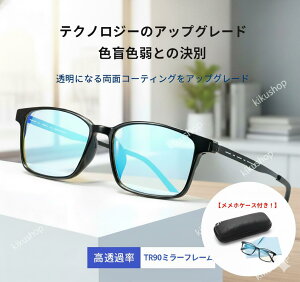 FӃKl ԂƗ΂̐Foُ␳Kl Fo⏕Kl Fo␳YKl jp FӋԗΎF ԗΐFΉ O