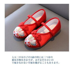 ̎q ܎O C  LbY qp ̂ɗ ǎC hJ ؂ sN bh  zCg u[ ₷ y