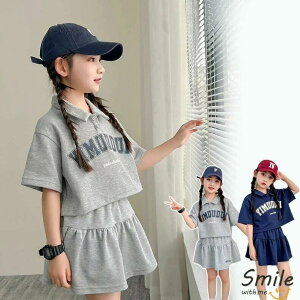 JWA XJ[gZbg W[W qW[W ZbgAbv ㉺2_Zbg _Xߑ LbY ̎q WjA 110cm 120cm 130cm