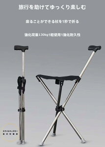 ܂肽ݎt֎q A~ oR s⏕ V[gt xe\ ׏d130kg Or݌v yʂŌgѐ [֗ ܂