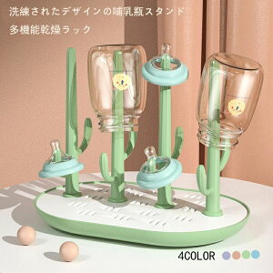 MrbN/Mr{gX^h/Mr/q/bN/؂胉bN/܂肽/[֗/V/xr[pi/oY蕨