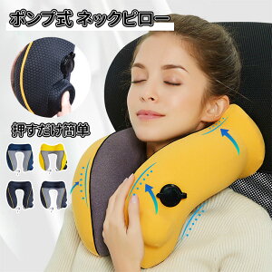 _10{|Cg^lbNs[ GAs[ |v  y  sp K s@ @  ܂ ^ RpNg 킢 U^