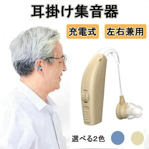 W [d | fW^ y ⒮̑ Ў y ȒP USB[d ԘAgp [d Ep Cẑ