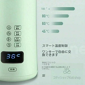 dC  dCPg dC|bg |[^u gx 6} ^ 450ML sp 8ԕۉ ^gѓdCP