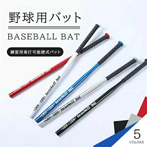 싅obg 78cm obg d ŉ\  Kpobg w WjA l \tg{[ obeBO WjA Z싅 d