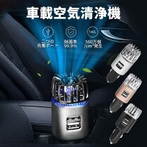 楽天市場】空気清浄機 フィルター交換不要（車用品｜車用品・バイク 