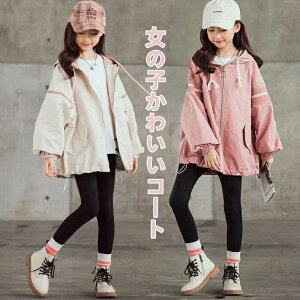  XvOR[g ̎q  }Eep[J[ LbY WPbg Wp[ EChu[J[ W[W ؂ւ t