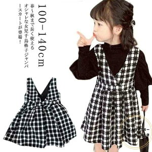 Wp[XJ[g tH[} s[X ̎q LbY s[X m[X[u ̎q w  tH[} q ǂ