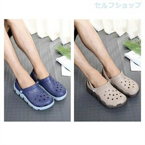 G猓̌̌C͊~ߒʋĈ킢w̃JWAȃr[`̌CS̏̃T_łGXjbNT_ NbNX j