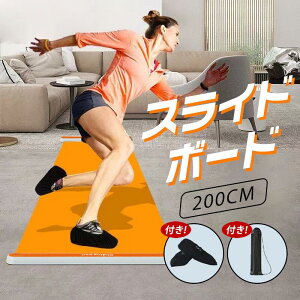 XCh{[h 200cm XC_[ XCfBO XP[g bOXC_[ g _CGbg ؃g L_f^ ̊g[jO