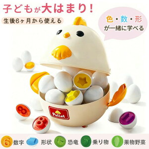 �}�b�`���O�G�b�O �}�` �����e�b�\�[�� �m��ߋ� �m��K�C�h�u�b�N�t�� �� �� �������� ���P�[�X �p�Y�� ���܂� �`���킹 �}�b�`���O�G