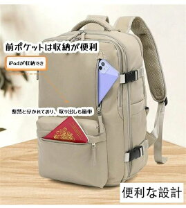 spobNpbN F e ^ y @\ gxobNpbN o sɕ֗  bNTbN V[Y[