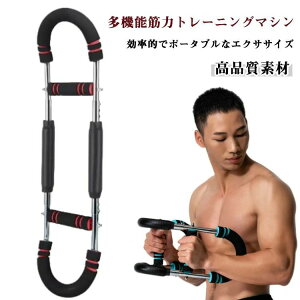 r̓g[i[ 勹 @\ ؃gObY ؃g cCX^[A[GNTTCY A[o[ GLXp_[ ^