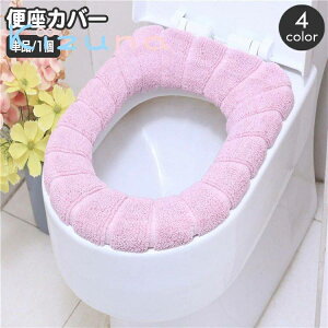  ֍Jo[ O^ gCJo[ n PF ی^ Eh Vv 炩 _炩 ӂӂ  tȒP ȒP gC