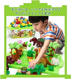ブロック 積み木 子供おもちゃ 40ピース 大サイズつみき 知育玩具 3Dパズルブロック 男の子 女の子 キッズ 子供 おもちゃ ジュニア 立
