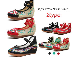 EFbW\[`CiC@22`26.5cm hJ،C@pvX@Ȃ`CiV[Y@Ɍ@ؗ_XV[Y@₷ؕzC@pRXvC