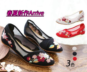 `CiC@T_@pvX@`[wlC@ʋCD `CitbgV[Y@ؗ_XV[Y@₷ؖzC@@Ɍ@pRXvC@t