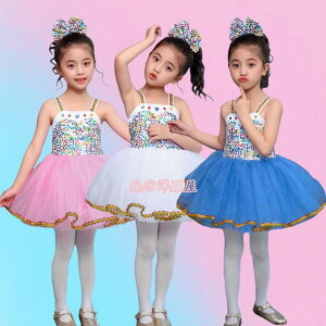 ̎qL~\[s[X@q_Xߑ @XpR[LbY hX Ќ_X hX w \ Cxg _X ߑ  o ӂ ct w _XEFA 